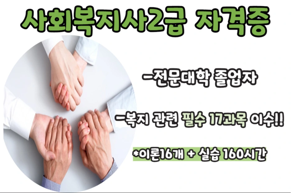 2_-_%EB%B3%B5%EC%82%AC%EB%B3%B8.png?type=w1