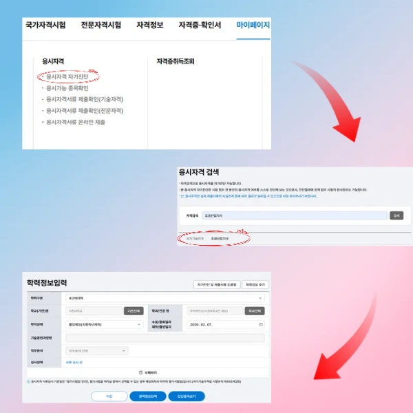 7_-_%EB%B3%B5%EC%82%AC%EB%B3%B8.png?type=w966