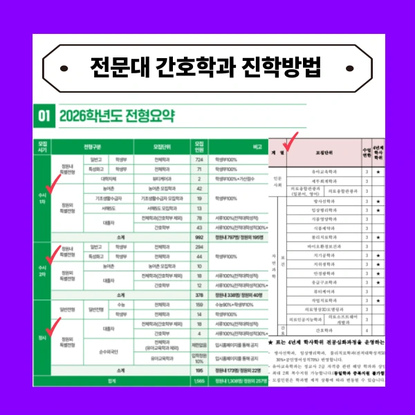 002_-_%EB%B3%B5%EC%82%AC%EB%B3%B8.png?type=w773