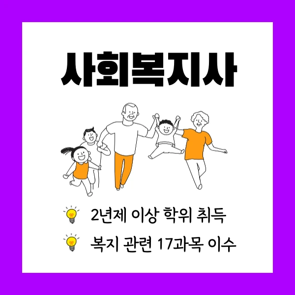 002_-_%EB%B3%B5%EC%82%AC%EB%B3%B8.png?type=w1