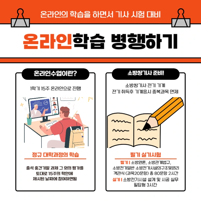 005_-_%EB%B3%B5%EC%82%AC%EB%B3%B8.png?type=w1