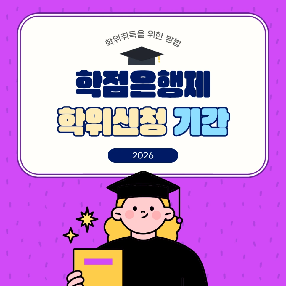 1_-_%EB%B3%B5%EC%82%AC%EB%B3%B8.png?type=w966