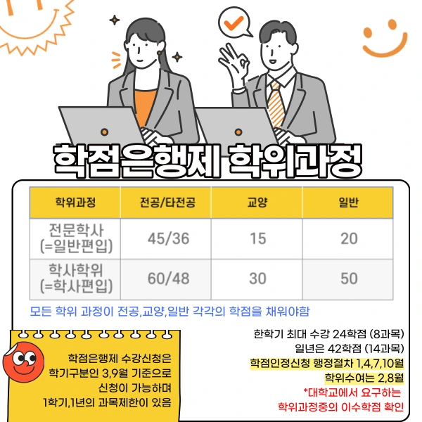 004_-_%EB%B3%B5%EC%82%AC%EB%B3%B8.png?type=w1