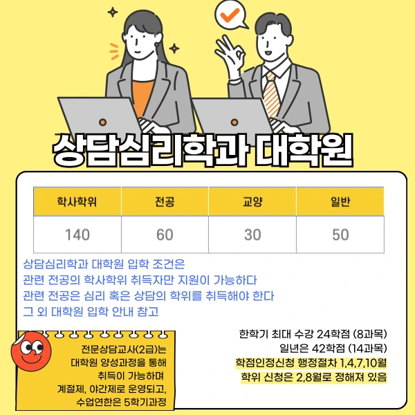 003_-_%EB%B3%B5%EC%82%AC%EB%B3%B8.png?type=w773