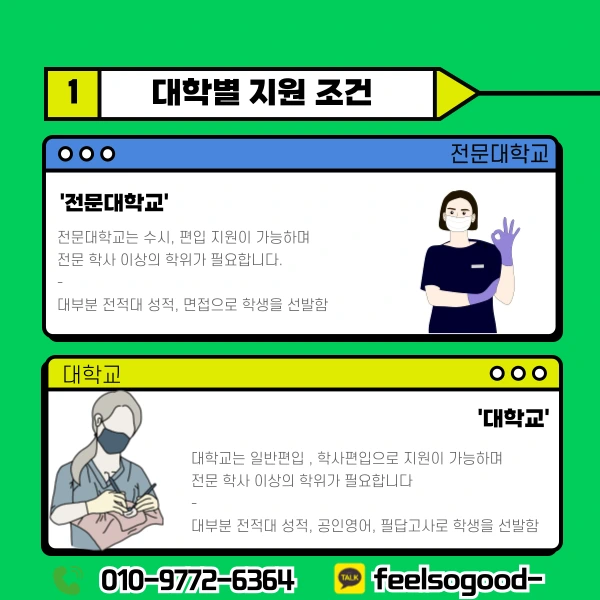 002_-_%EB%B3%B5%EC%82%AC%EB%B3%B8.png?type=w1