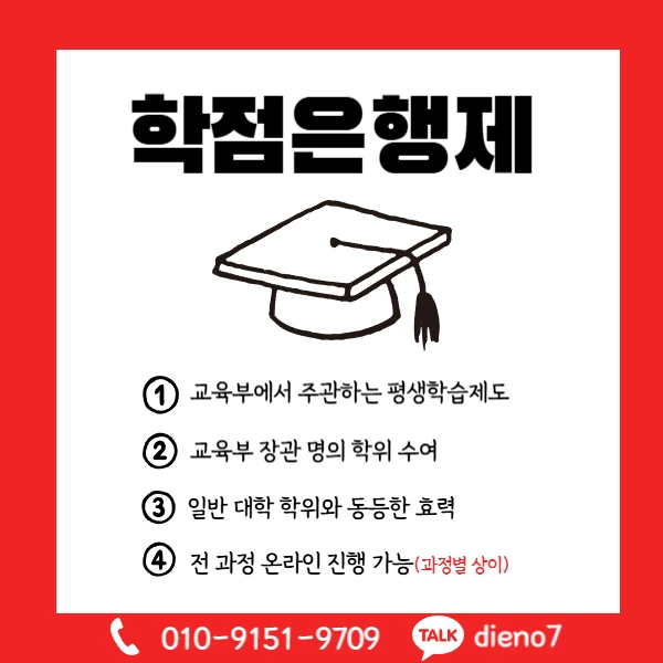 003_-_%EB%B3%B5%EC%82%AC%EB%B3%B8.png?type=w1