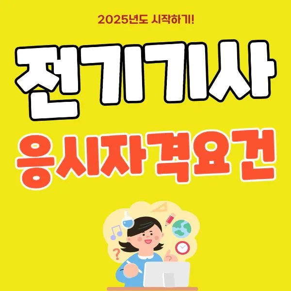 1_-_%EB%B3%B5%EC%82%AC%EB%B3%B8.jpg?type=w966