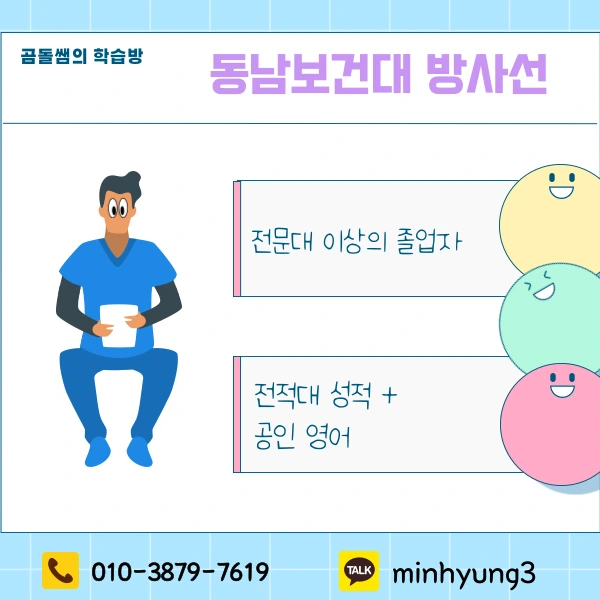 002_-_%EB%B3%B5%EC%82%AC%EB%B3%B8.png?type=w1