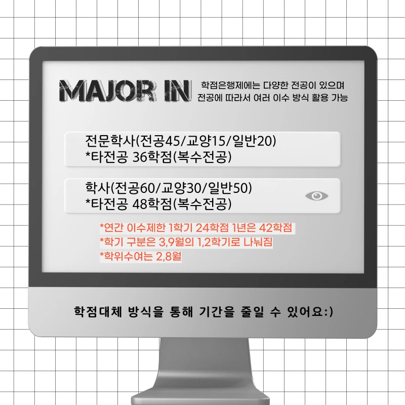 002_-_%EB%B3%B5%EC%82%AC%EB%B3%B8.png?type=w1