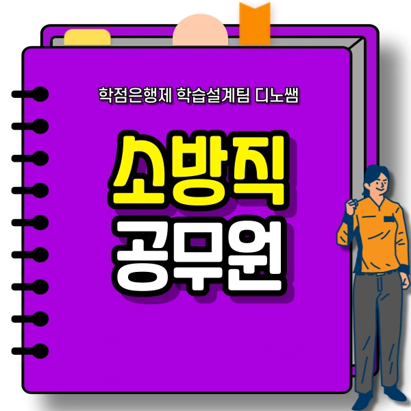 001_-_%EB%B3%B5%EC%82%AC%EB%B3%B8.png?type=w966