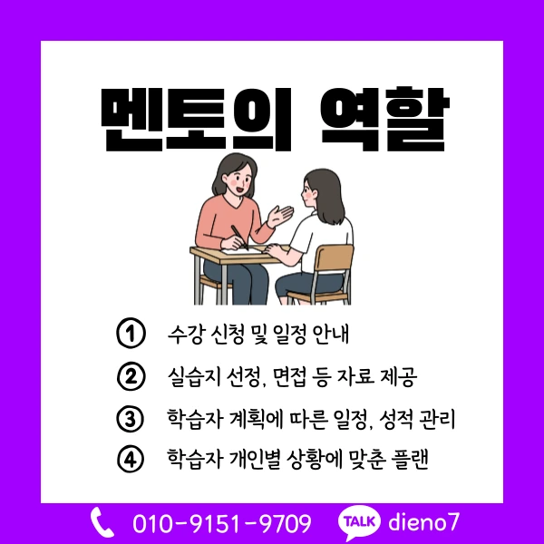 006_-_%EB%B3%B5%EC%82%AC%EB%B3%B8.png?type=w1