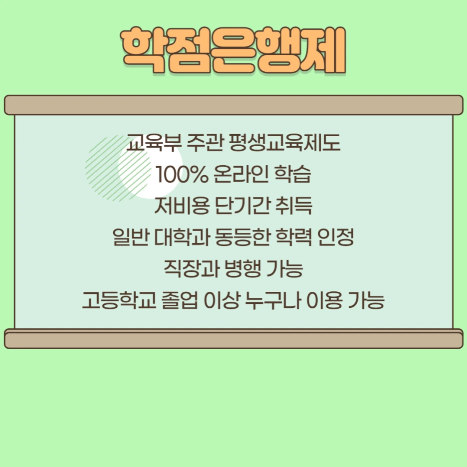 3_-_%EB%B3%B5%EC%82%AC%EB%B3%B8.png?type=w1