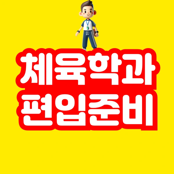 001_-_%EB%B3%B5%EC%82%AC%EB%B3%B8.png?type=w773