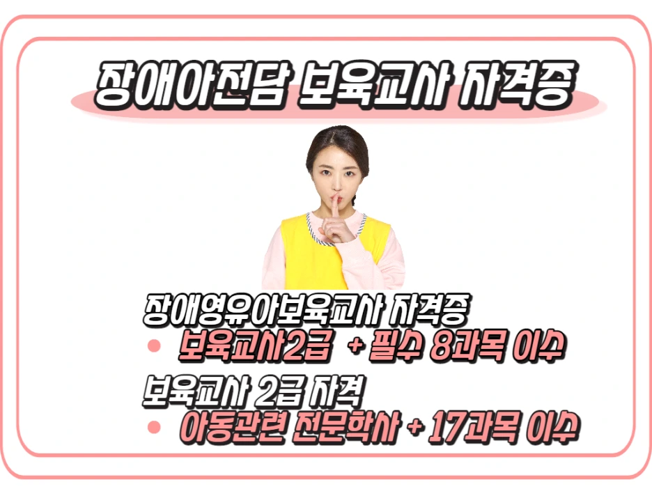 2_-_%EB%B3%B5%EC%82%AC%EB%B3%B8.png?type=w1