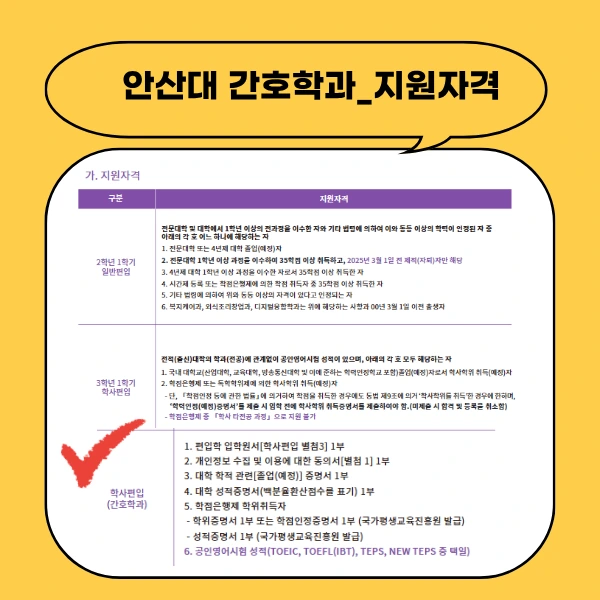 7_-_%EB%B3%B5%EC%82%AC%EB%B3%B8.png?type=w966