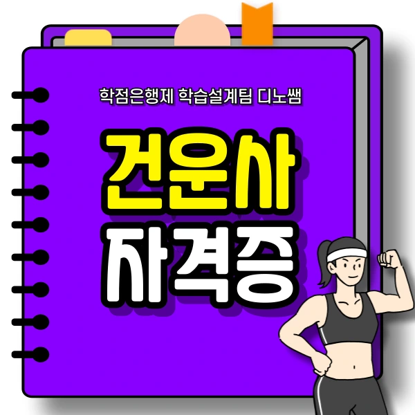 001_-_%EB%B3%B5%EC%82%AC%EB%B3%B8.png?type=w773