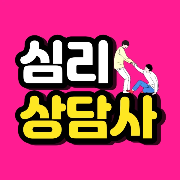 001_-_%EB%B3%B5%EC%82%AC%EB%B3%B8.png?type=w773