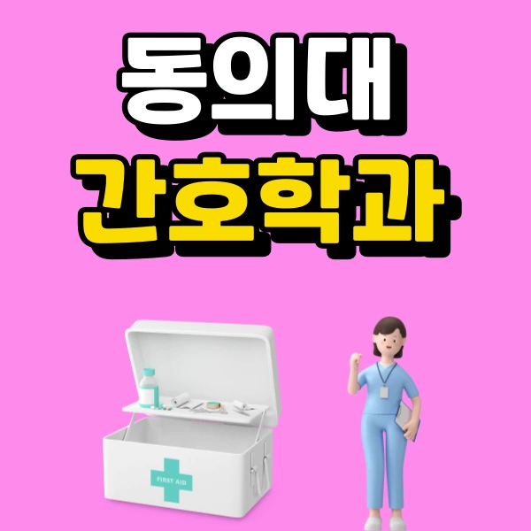 001_-_%EB%B3%B5%EC%82%AC%EB%B3%B8.png?type=w773