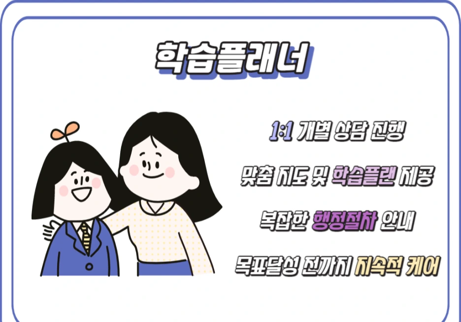 6_1_-_%EB%B3%B5%EC%82%AC%EB%B3%B8.png?type=w1