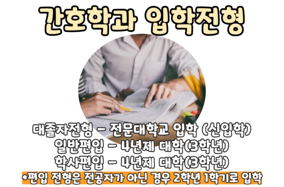 2_-_%EB%B3%B5%EC%82%AC%EB%B3%B8.png?type=w1