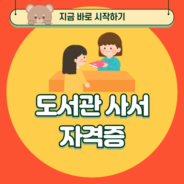 001_-_%EB%B3%B5%EC%82%AC%EB%B3%B8.png?type=w966