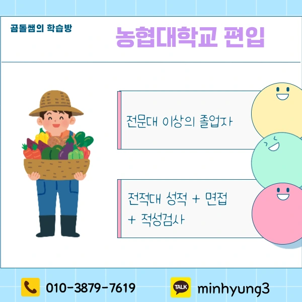 002_-_%EB%B3%B5%EC%82%AC%EB%B3%B8.png?type=w1