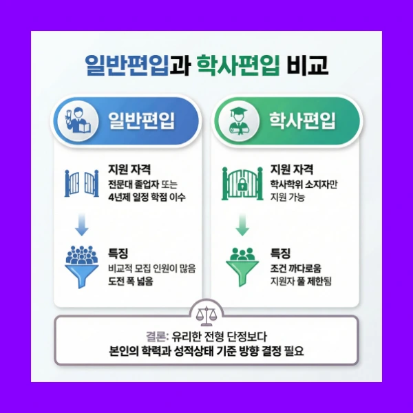 2_-_%EB%B3%B5%EC%82%AC%EB%B3%B8.png?type=w966