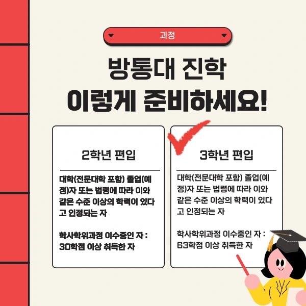 002_-_%EB%B3%B5%EC%82%AC%EB%B3%B8.png?type=w1