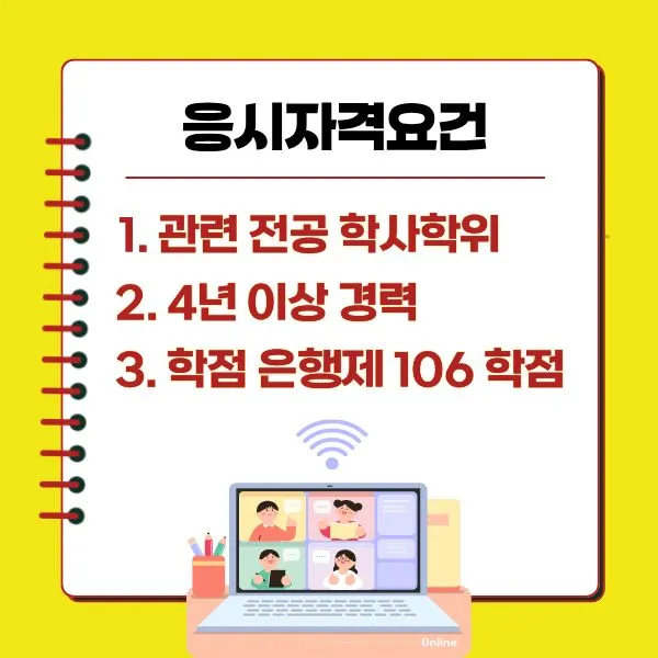 2_-_%EB%B3%B5%EC%82%AC%EB%B3%B8.jpg?type=w1