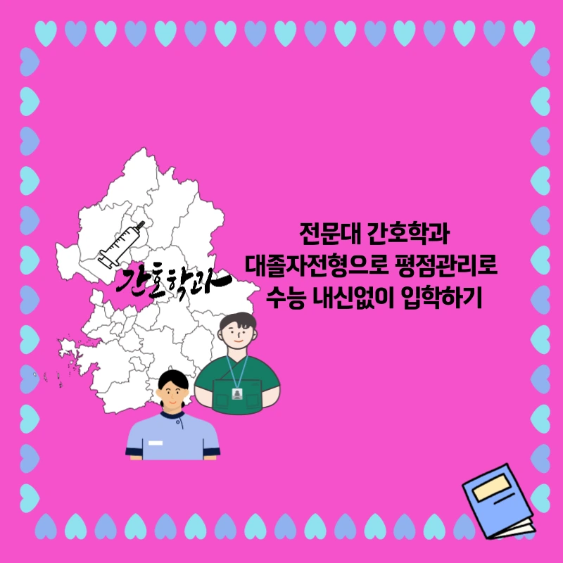 006_-_%EB%B3%B5%EC%82%AC%EB%B3%B8.png?type=w966