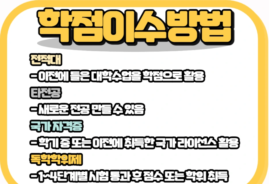 5_-_%EB%B3%B5%EC%82%AC%EB%B3%B8.png?type=w1