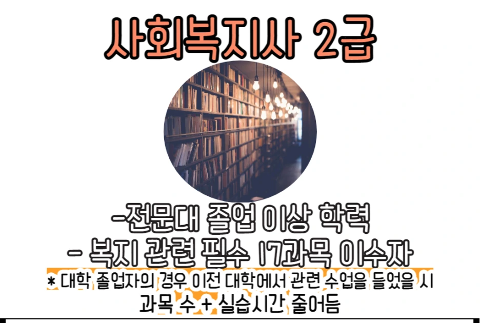 2_-_%EB%B3%B5%EC%82%AC%EB%B3%B8.png?type=w1