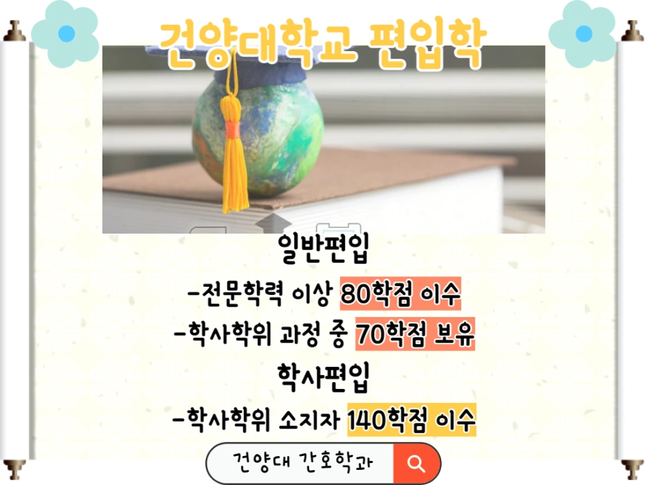 6_-_%EB%B3%B5%EC%82%AC%EB%B3%B8.png?type=w1