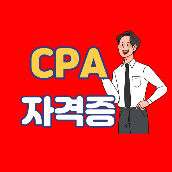 001_-_%EB%B3%B5%EC%82%AC%EB%B3%B8.png?type=w966