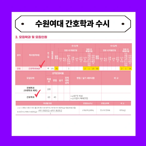 2_-_%EB%B3%B5%EC%82%AC%EB%B3%B8.png?type=w773