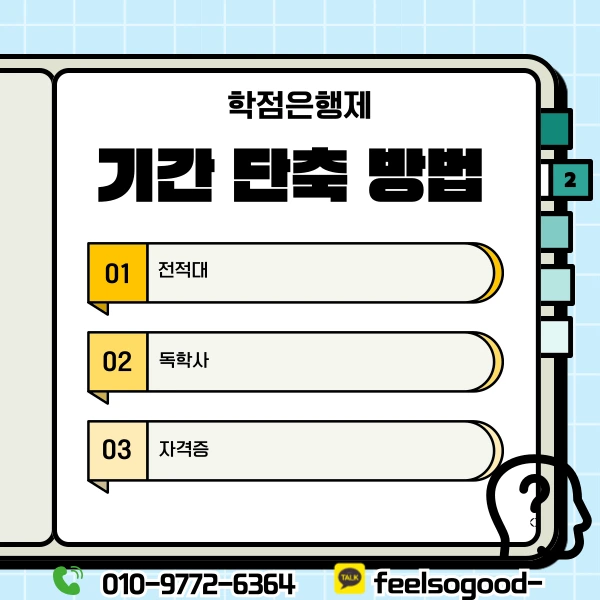 003_-_%EB%B3%B5%EC%82%AC%EB%B3%B8.png?type=w1