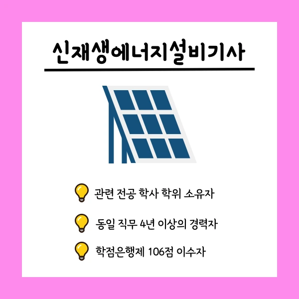 002_-_%EB%B3%B5%EC%82%AC%EB%B3%B8.png?type=w1