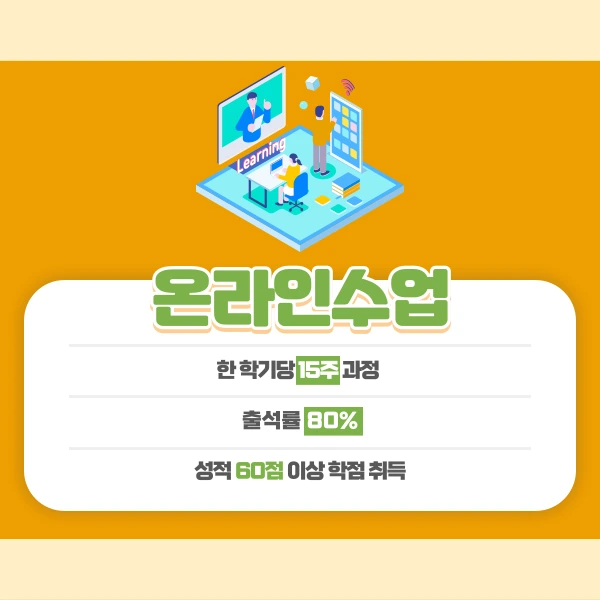 004_-_%EB%B3%B5%EC%82%AC%EB%B3%B8.png?type=w1