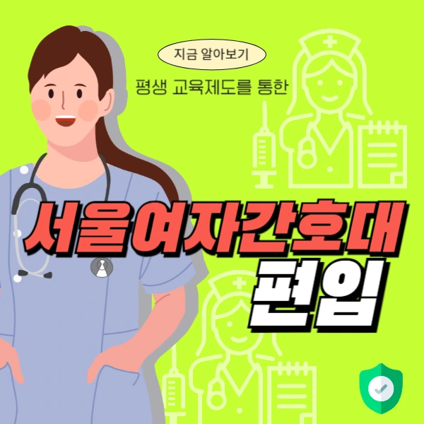 001_-_%EB%B3%B5%EC%82%AC%EB%B3%B8.png?type=w966