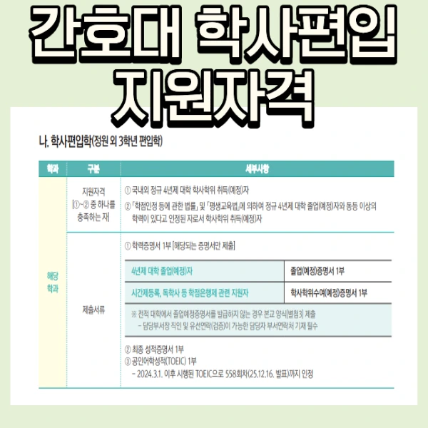 3_-_%EB%B3%B5%EC%82%AC%EB%B3%B8.png?type=w773