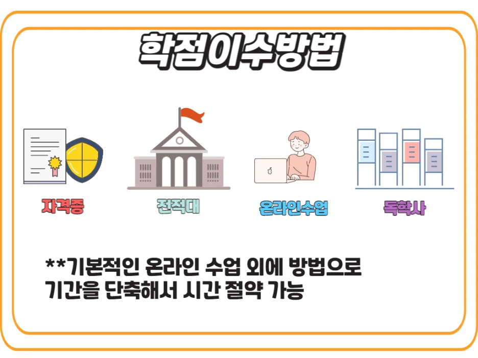 5_-_%EB%B3%B5%EC%82%AC%EB%B3%B8.png?type=w1