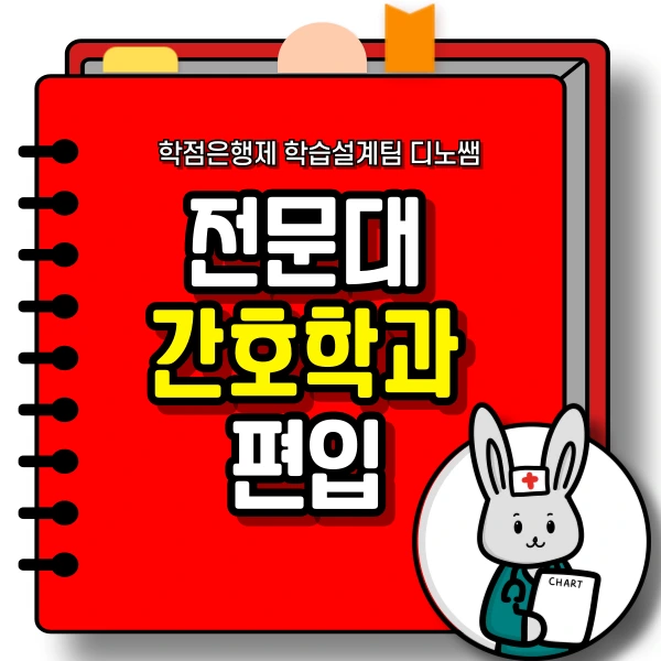 001_-_%EB%B3%B5%EC%82%AC%EB%B3%B8.png?type=w773