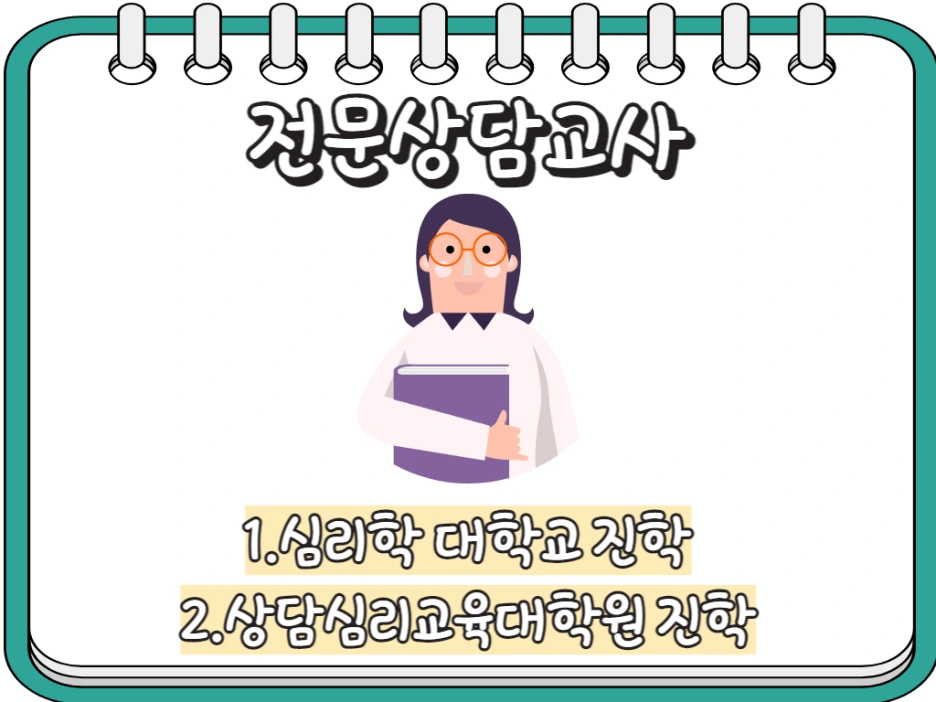 2_-_%EB%B3%B5%EC%82%AC%EB%B3%B8.png?type=w1