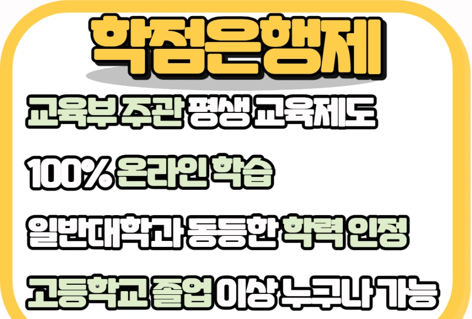 3_-_%EB%B3%B5%EC%82%AC%EB%B3%B8.png?type=w1