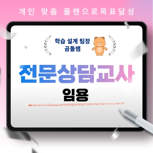 001_-_%EB%B3%B5%EC%82%AC%EB%B3%B8.png?type=w773