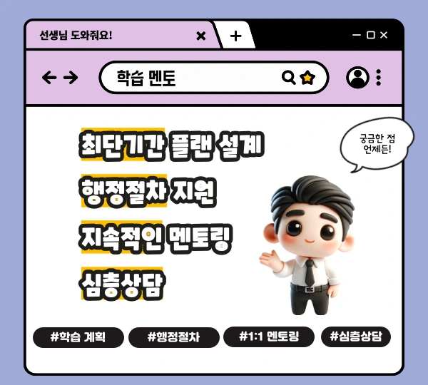 006_-_%EB%B3%B5%EC%82%AC%EB%B3%B8.png?type=w1