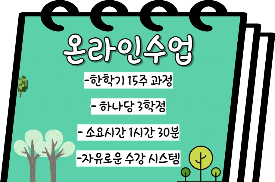 4_-_%EB%B3%B5%EC%82%AC%EB%B3%B8.png?type=w1