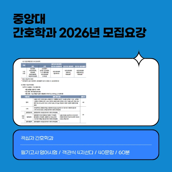 7_-_%EB%B3%B5%EC%82%AC%EB%B3%B8.png?type=w773