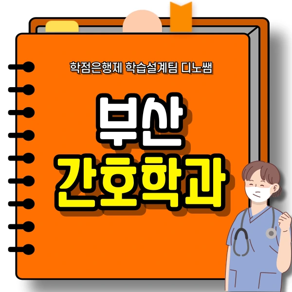 001_-_%EB%B3%B5%EC%82%AC%EB%B3%B8.png?type=w966