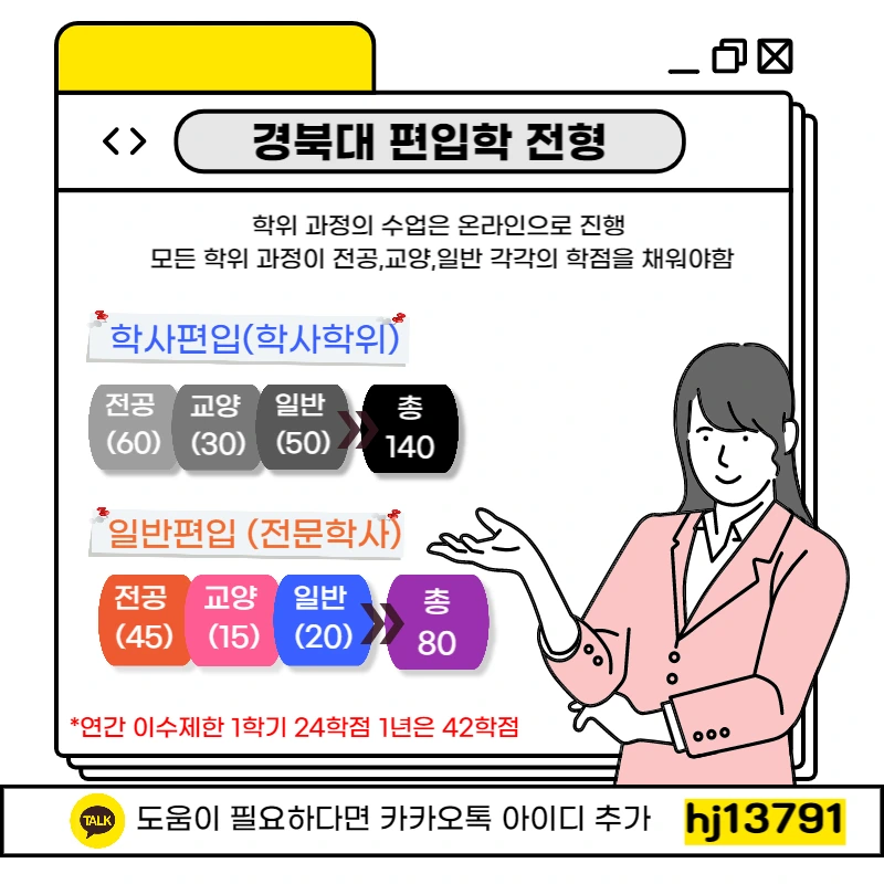 002_-_%EB%B3%B5%EC%82%AC%EB%B3%B8.png?type=w1